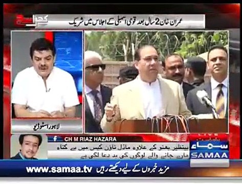 Hassan,Hussain Aur Maryam Nawaz Ke Darmiyan Larai - Mubashir Luqman Tells Inside Story