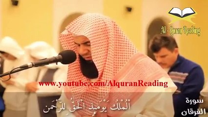 Bacaan Termerdu Di Dunia Bikin Menangis Dan Merinding Surah Al Furqan