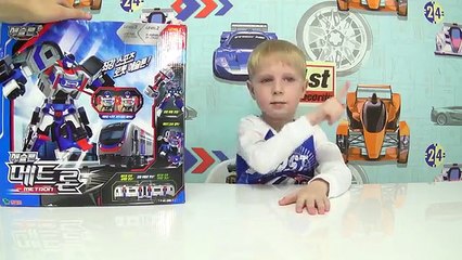 Тоботы трансформеры 2017. Тобот Атлон Метрон. Распаковка.