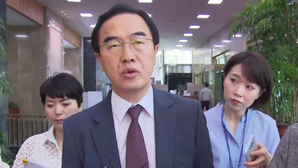 조명균 "트럼프 발언 파악해 봐야...판문점 선언 이행 위해 노력" / YTN