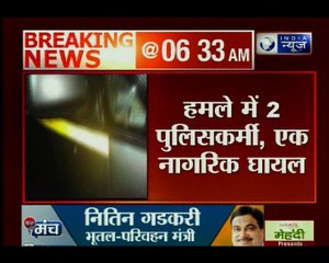 आतंकी हमला: जम्मू बस अड्डे में पुलिस वाहन पर ग्रेनेड हमला