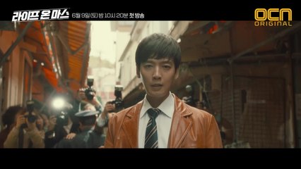 "드루와, 드루와!" 두뇌파 2018 형사 정경호, 육감파 1988 형사들을 만나다!