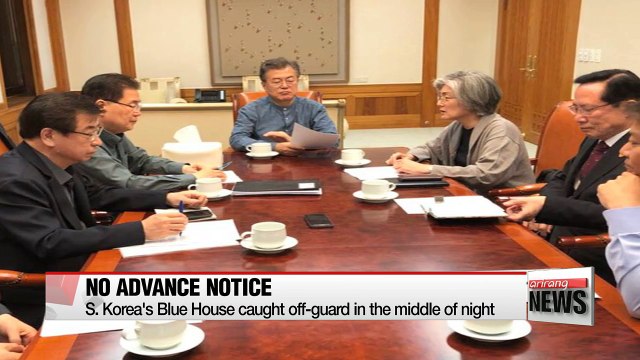 S. Korea's Moon baffled, perplexed by Trump's cancellation of Singapore Summit with N. Korea's Kim Jong-un