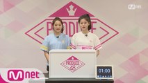 [48스페셜] 히든박스 미션ㅣ조아영(FNC) vs 유민영(HOW)