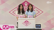 [48스페셜] 히든박스 미션ㅣ장원영(스타쉽) vs 안유진(스타쉽)