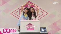 [48스페셜] 히든박스 미션ㅣ시타오 미우(AKB48) vs 박지은(RBW)