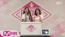 [48스페셜] 히든박스 미션ㅣ한초원(CUBE) vs 하세가와 레나(NGT48)