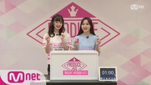 [48스페셜] 히든박스 미션ㅣ아사이 나나미(AKB48) vs 아라마키 미사키(HKT48)