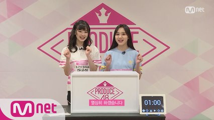 [48스페셜] 히든박스 미션ㅣ아사이 나나미(AKB48) vs 아라마키 미사키(HKT48)