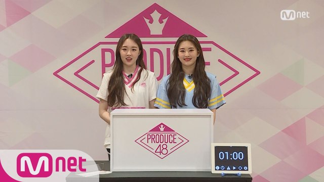 [48스페셜] 히든박스 미션ㅣ이채정(MND17) vs 박찬주(MND17)