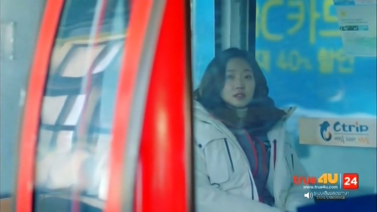 Goblin Ep.16 ก็อบลิน คำสาปรักผู้พิทัพษ์วิญญาณ - video Dailymotion