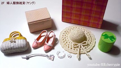 (Artist manikin) Miniature Collectables (Re-Ment 18) Shopping at a Department Store