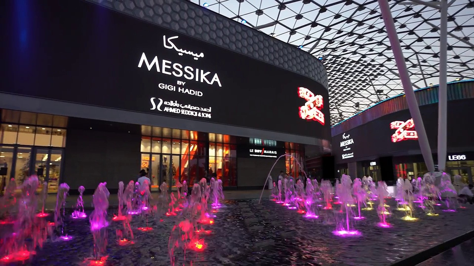 Gigi Hadid for Messika at City Walk Dubai