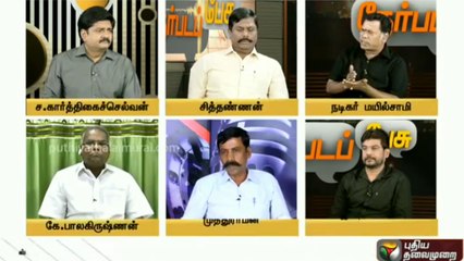 அதிமுக வை கடுமையாக திட்டிய மயில்சாமி