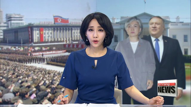 Top diplomats of S. Korea and U.S. agree to keep dialogue momentum alive between Pyongyang and Washington