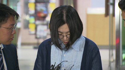 조현아 9시간 조사...불법고용 일부 시인 / YTN