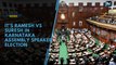 Karnataka: Congress' Ramesh Kumar vs BJP's Suresh Kumar for assembly speaker post