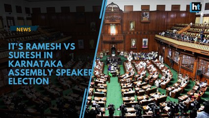 Download Video: Karnataka: Congress' Ramesh Kumar vs BJP's Suresh Kumar for assembly speaker post