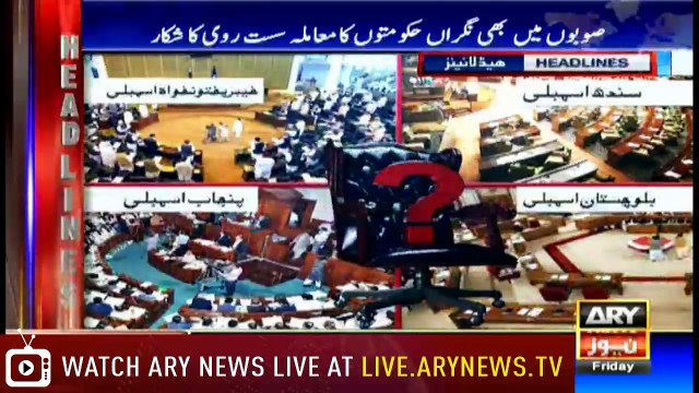 Headlines 0800 25th May 2018