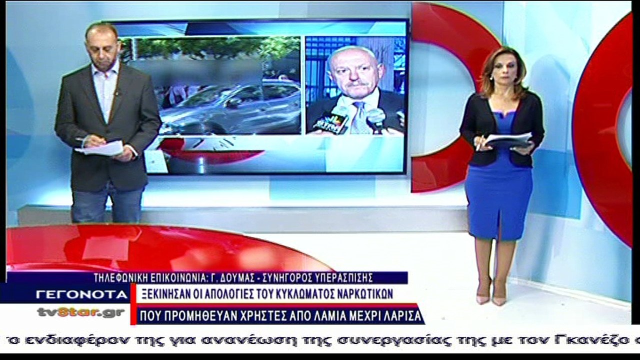 Γεγονότα 24.00 24-5-2018