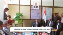تصاعد وتيرة الاغتيالات يهدد بانتقال وصفة عدن المميتة إلى محافظة تعز | تقرير: ياسين التميمي