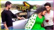 Vivaan KILLS Chakor And Suraj | Udann Sapnon Ki Latest Episode Update | TellyMasala