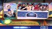“MahaNoor Nawaz” | ID 16 | Bano Samaa Ki Awaz | SAMAA TV | 25 May 2018