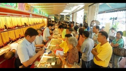 ทองคำมนต์ตราแห่งความมั่งคั่ง สาระน่ารู้ Around The World No.28