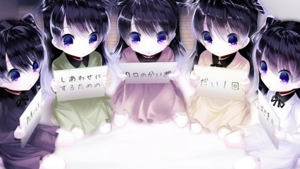 Saiaku Naru Saiyaku Ningen ni Sasagu - Trailer officiel