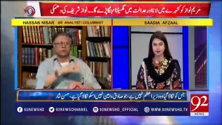 Hassan Nisar Critical Views On Current Issue