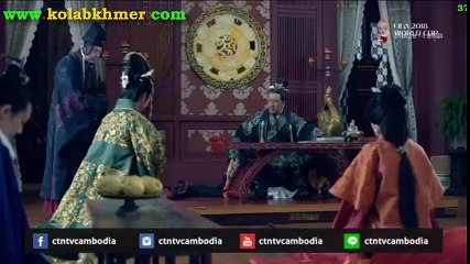 រាជសីហ៍ក្រាំងមាស​ Part 37