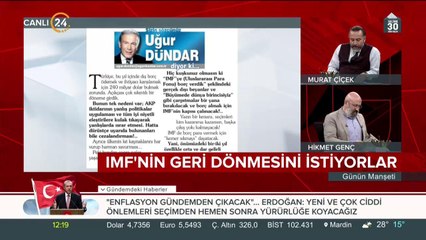 IMF'nin geri dönmesini istiyorlar