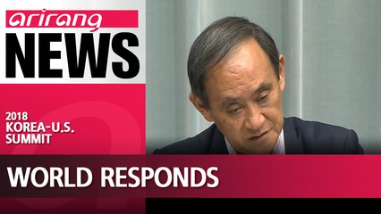 Int'l community responds to Trump's decision to cancel North Korea summit