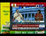 सुब्रमण्यन स्वामी बोले- कर्नाटक में नहीं बचेगा कांग्रेस गठबंधन, जल्द जेडीएस नेता जाएंगे जेल PART 1