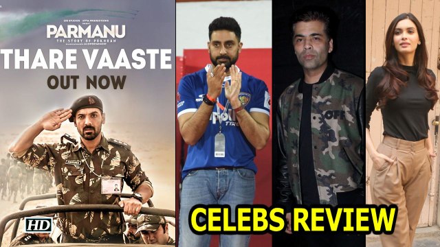 CELEBS REVIEW : Parmanu: The Story of Pokhran| John Abraham | Diana Penty