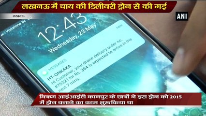 Lucknow based startup invented drone for ‘tea delivery