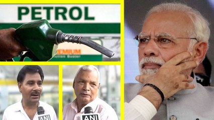Petrol- Diesel के Price से परेशान Public का PM Modi से तीखे सवाल | Public Opinion | वनइंडिया हिन्दी