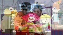 생방송 판다다 - 38화- # 5월은 사랑이다_#002