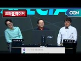 진정한 게임 1세대, 시니어를 위한 게임을 선택하라!! OGN 스페셜 - 트러블메이커 1화