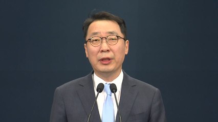 청와대 "북미 정상 간 직접 소통 위해 노력" / YTN