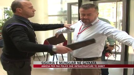 Siguria e munguar në gjykata - News, Lajme - Vizion Plus