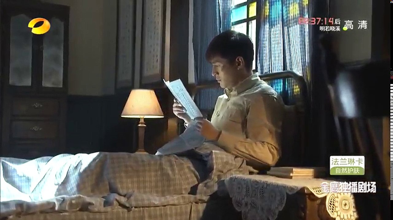 偽裝者41