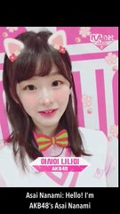 [ENG SUB] PD48 Wink Fairy - AKB48 Asai Nanami (아사이 나나미) (浅井七海)