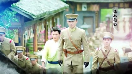 Thái cực tông sư tập 4 - Trịnh gia dĩnh