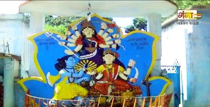 अपन मिथिला धाम / Apan Mithila Dham