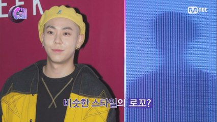 김종국이 거절한 '콜라보 절대강자' (지코? 로꼬?)