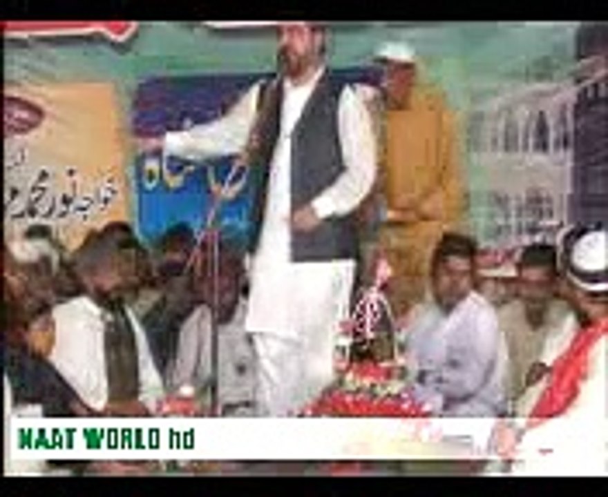 Shakeel Ashraf Ki Awaz Mn Khusorat Kalam