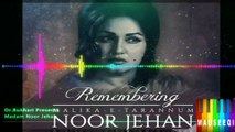 HQ Audio - Asaan Ranjha Raazi Rakhna - Noor Jehan - Music Wazir Afzal - Film Ghair Haazir