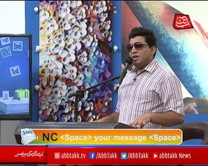 Abbtakk - News Cafe Morning Show - Episode 134 - 10 May 2018