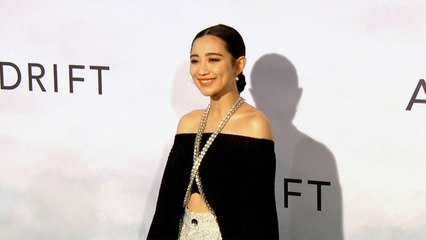 Tien Chong "Adrift" World Premiere
